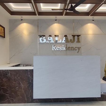 Balaji Residency Velankanni Ngoại thất bức ảnh
